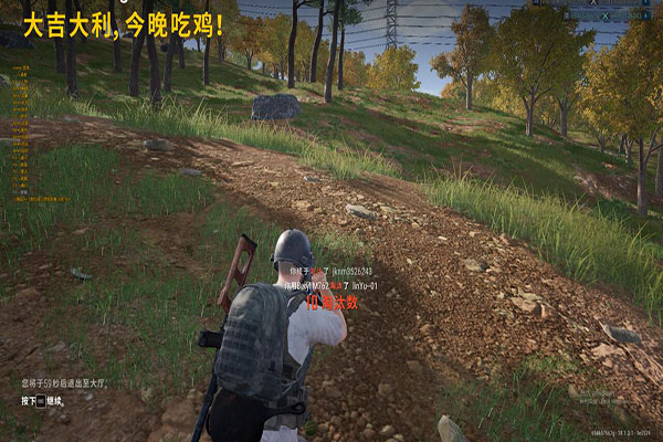手游CF外挂封多久透视自瞄效果